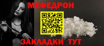 mdpv Дубна