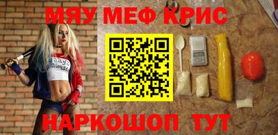 mdpv Дубна