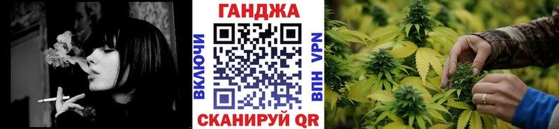 площадка официальный сайт  Красноперекопск  Каннабис тримм 
